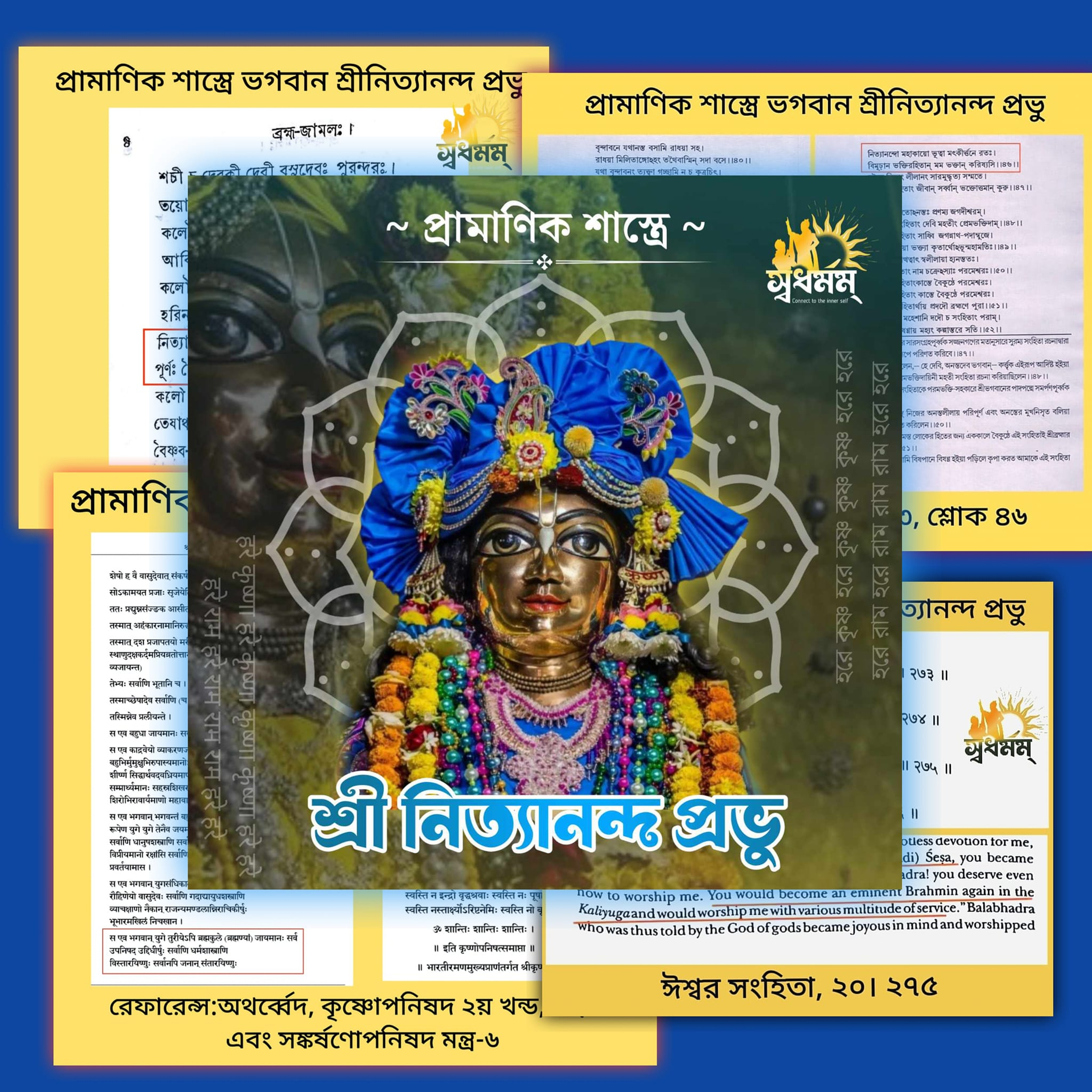 image_2024-04-29_122042875 image_2024-04-29_122042875