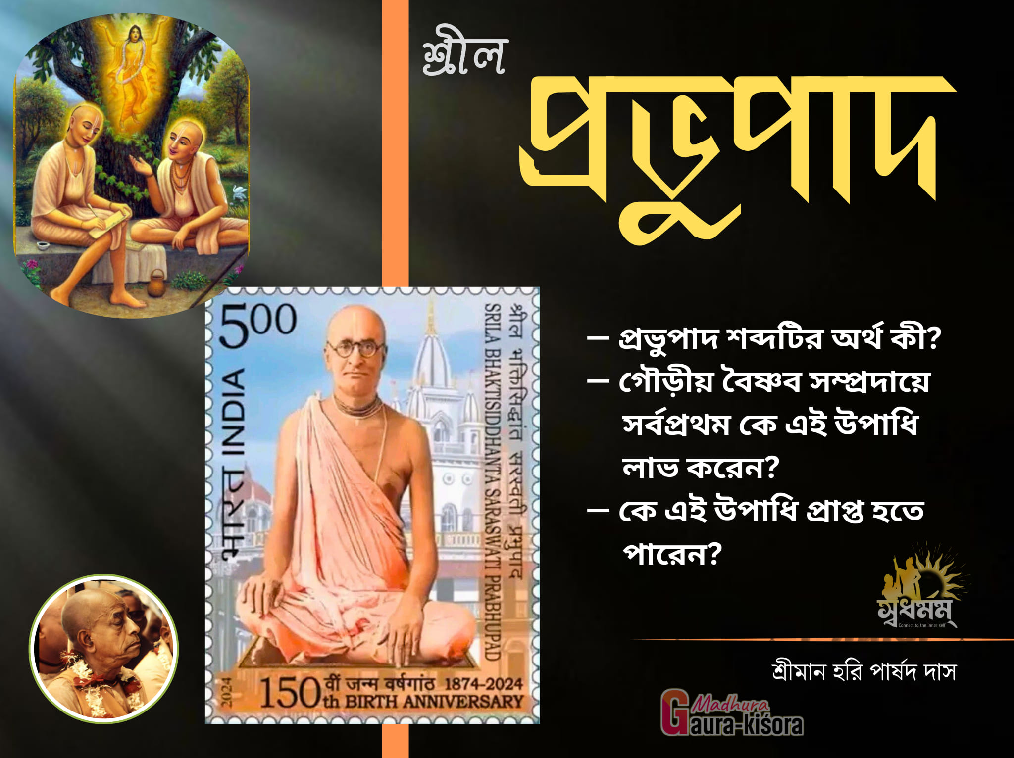 image_2024-04-29_132617242 image_2024-04-29_132617242