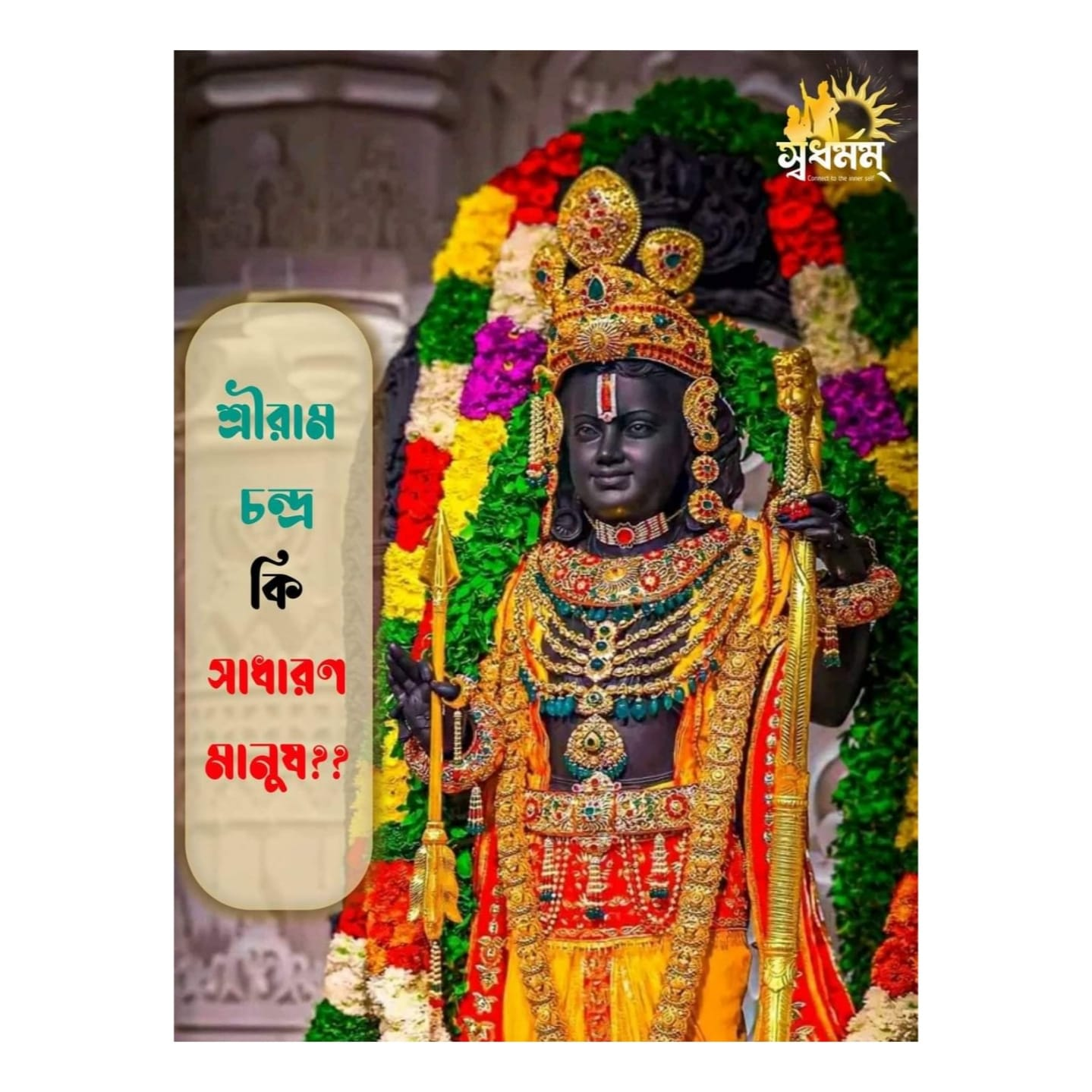 image_2024-04-29_133315523 image_2024-04-29_133315523