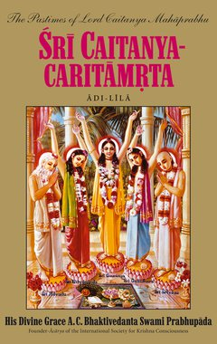 Svadharmam caitanya caritamrta