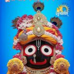 FB IMG 1750864246335 Svadharmam