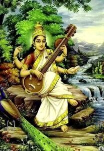 সরস্বতী দেবী কে? সরস্বতীর দেবীর আবির্ভাব সম্পর্কে আলোচনা  করুন।