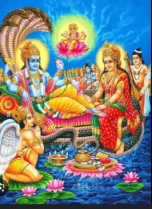 বেদে কি লক্ষ্মী দেবীর কথা বর্ননা করা হয়েছে?