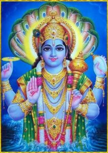 শ্রীবিষ্ণু কে? শ্রীবিষ্ণুর আবির্ভাব সম্পর্কে আলোচনা করুন।