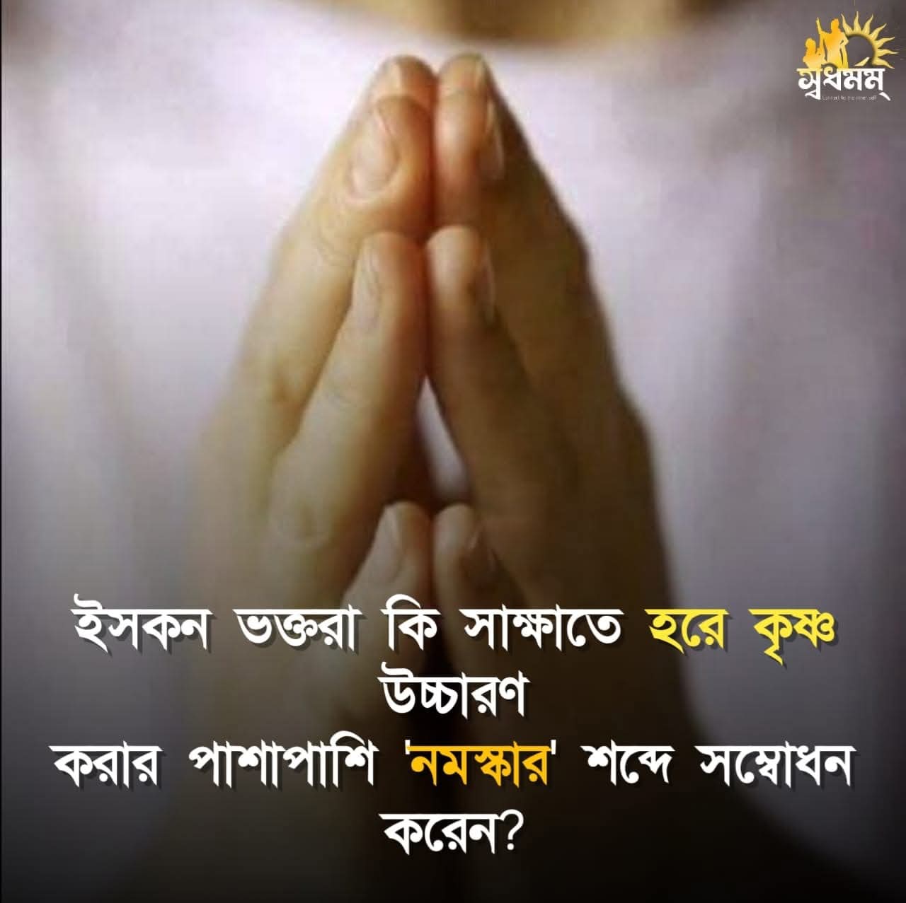 FB_IMG_1755617055328